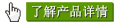 銀箭鋁銀條鋁銀漿產品