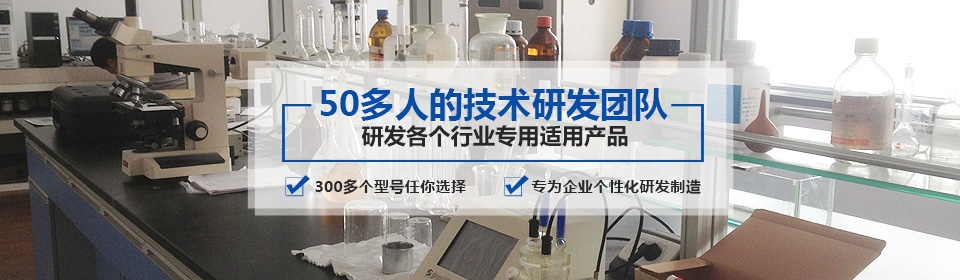 銀箭鋁銀漿有50多人的技術(shù)研發(fā)團隊，研發(fā)各個行業(yè)專用適用產(chǎn)品